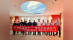 瑞众保险陕西分公司商洛中支党支部开展“红星陕耀迎七一·清风护航扬正气” 主题党日活动
