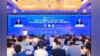 数智重构城市品牌叙事——深圳罗湖以全域场景打通数字广告与文旅消费闭环