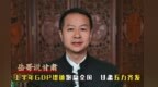 岳哥说甘肃·上半年GDP增速跑赢全国　甘肃五力齐发