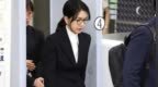 金建希首次接受综合特检组调查，律师：金女士目前血压过低，健康状况不佳