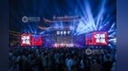 低价机票点燃夏日出行热 南昌位列全国红色夜游热门目的地第一名