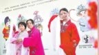 九江：“戏”味润童心（图）