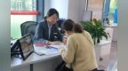 西安高新区：便民服务提质效 暖心办事零距离