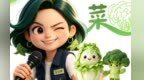 甘肃张掖高原夏菜香飘国际　五本“密牒”解锁绿鲜密码
