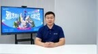 启德考培“雅托邦”智能备考平台上线，学练考评高效助力雅思提分