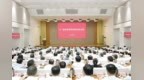 济南：2026半程跑，经济大市的“稳”与“进”