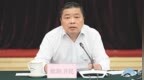 国家开发银行原行长欧阳卫民被查