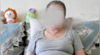 男主播卖惨，66岁患癌老太花光救命钱打赏
