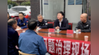 铜鼓县聚焦物业管理痛点难点 把“闹心事”办成“舒心事”