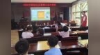 铜陵市铜官区暖心托管班开班 化解职工暑期看护难题