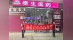 广发银行西安分行营业部：关爱银发群体 打造适老金融服务新体验