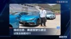 试驾吉利银河TT，操控出色、赛道驾驶乐趣足