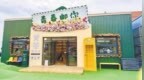 南昌“青春邮局”正式试营业 打造全新青年阵地（图）