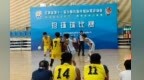 赛场“石榴红”　“新”潮逐浪高