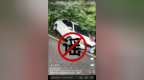 捏造暴雨伤亡消息！安庆曝光3起汛期造谣典型案例