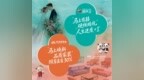 双展联动齐聚深圳福田会展中心 一站式搞定婚嫁家装