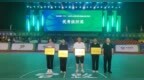 山东省和美乡村篮球大赛（村BA）聊城夺冠 续写“四年三冠”传奇