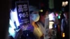 高市内阁，支持率大跌