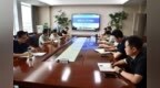 筑牢暑期安全防线 守护学生平安成长——铜陵理工学校召开2026年暑期安全工作会议