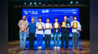金牌！西安欧亚学院在2026中国大学生程序设计竞赛斩获佳绩