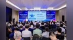 WAIC2026：从家庭到工厂，海尔构建全产业AI新生态