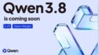 阿里Qwen3.8预览版上线，2.4T参数新模型发布倒计时