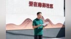 西安科技大学高新学院：“筑梦支教·扶育未来”“阳光禁毒·助农筑梦”实践团开展社区公益课堂活动 青春志愿助成长