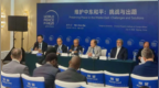 从北京望中东：和平，虽远在中国，亦当求之