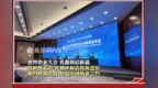 世界奶业大会 乳都再启新篇 向世界发声 乳都呼和浩特再进阶 相约呼和浩特 共赴全球奶业之约