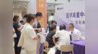 七周年全新升级！苏州明基医院医学减重中心多学科减重门诊启动