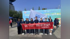 瑞众保险陕西分公司安康中支积极参与“7.8全国保险公众宣传日”健步走活动