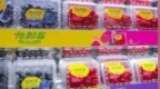 “怡颗莓 致癌物”冲上热搜第一！公司最新回应