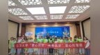 江汉大学教育学院“新阅读”爱心托管班当“夏”再出发