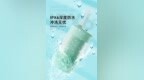 塞牙别再用牙签了！这种“水枪”5秒冲走肉渣，还不伤牙龈