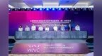 松鼠Ai亮相WAIC世界人工智能大会，AI智适应教育探索获学术界关注