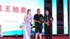 免费吃西瓜、套圈得瓜、公益拍卖，临川这个村的西瓜节“甜”翻了