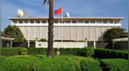 发生多起外国公民被袭事件，中国驻马里使馆提醒中国公民加强安全防范