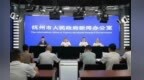 增速54.1%，全省第一！上半年抚州外贸交出亮眼答卷