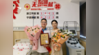 为生命续航！奉化第18例造血干细胞捐献成功！
