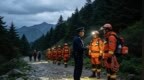 警示！四人违规穿越秦岭“冰晶顶”被查