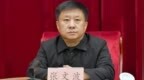 山西长治市应急管理局局长张文波被查，此前当地煤矿爆炸致82人死亡