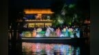 天下第一泉风景区“画舫演艺”惊艳回归