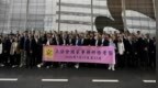 历史性首次！香港立法会全体议员赴北京研修考察