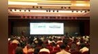 利群集团2026年第二季度工作会议顺利召开