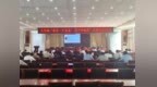 滨海县天场镇开展“奋进‘十五五’ 实干开新局”主题宣讲 凝心聚力书写基层发展新篇章