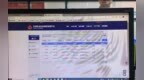 危大工程使用限制技术等，中央巡查安徽发现多项事故隐患