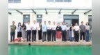 珠海首个省级新就业形态劳动纠纷调解平台正式运营