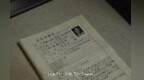 旧物不言，时光证人 ｜ 第三期：刘庆南干部履历书