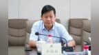 区委书记李国柱，已任安徽一市市委常委