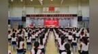 童心执笔传薪火 枣庄市“学习强国”公益小记者团成立